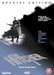 The Hitcher [1986] (Special Edition) [DVD] [Region 2] - Very Good - Attic Discovery Shop