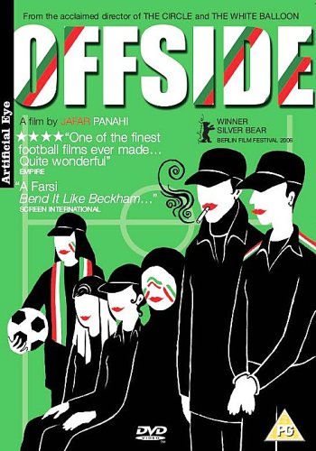 Offside [DVD] [2006] [Region 2] (Rare Comedy / Drama) - New Sealed - Attic Discovery Shop