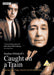 Caught On A Train [1980] [DVD] [Regions 2 + 4] - Very Good - Attic Discovery Shop