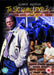 To Sir, with Love 2 [DVD] [1996] [Region 2] Rare Sidney Poitier - New Sealed - Attic Discovery Shop