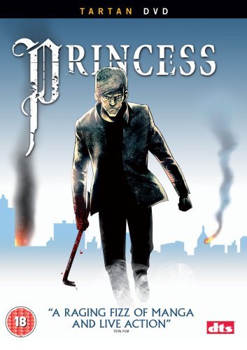 Princess [2007] [DVD] [Region Free] (Tartan Release) Live Action - New Sealed - Attic Discovery Shop