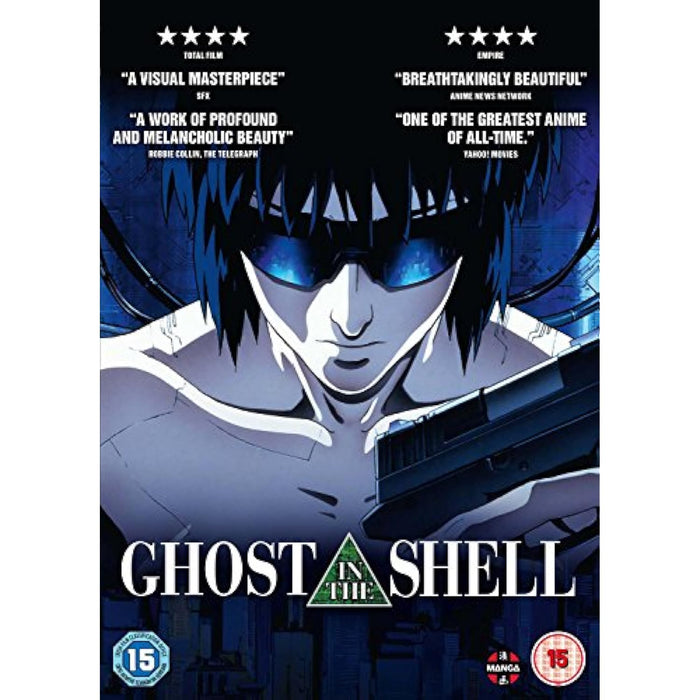 Ghost In The Shell [DVD] [Region 2] - New Sealed - Attic Discovery Shop