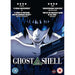 Ghost In The Shell [DVD] [Region 2] - New Sealed - Attic Discovery Shop