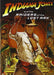 Indiana Jones The Complete Collection [DVD] [1981 - 2008] [Region 2] NEW Sealed - Attic Discovery Shop