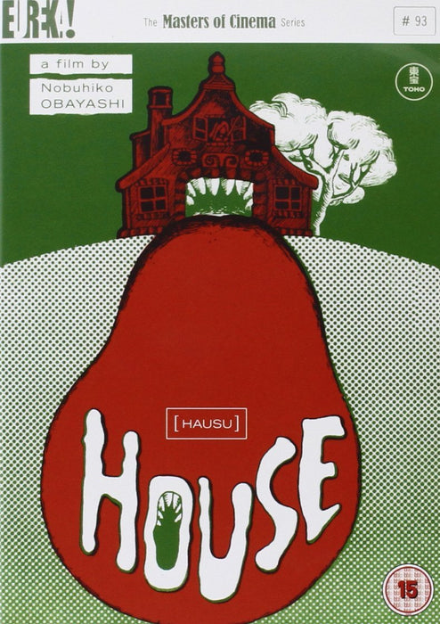 House [Hausu] Masters of Cinema [DVD] [1977] [Region 2] Rare Horror / Comedy - Very Good - Attic Discovery Shop