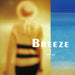 Breeze - Atlas [Rare CD Album] [LN] - Like New - Attic Discovery Shop