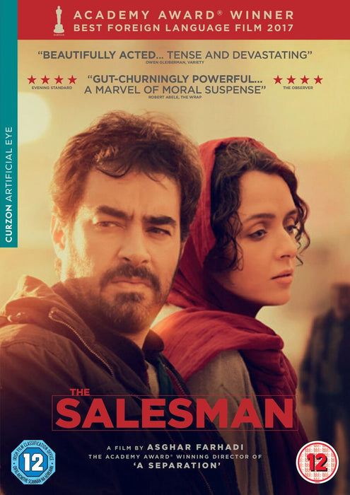 The Salesman [DVD] [2017] [Region 2] Curzon Artificial Eye Release - Like New - Attic Discovery Shop