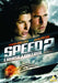 Speed 2: Cruise Control [DVD] 1997 [Reg2] Sandra Bullock Jason Patric NEW Sealed - Attic Discovery Shop