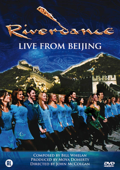 Riverdance - Live From Beijing [DVD] [Region 2] - Very Good - Attic Discovery Shop