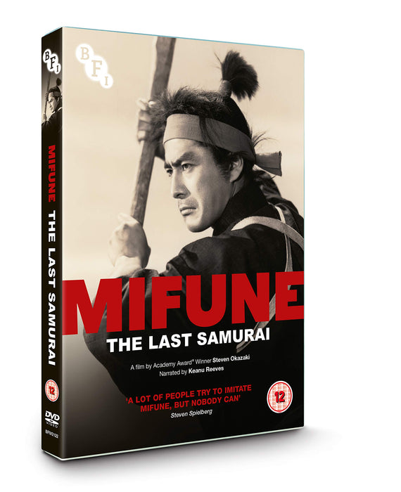 Mifune: The Last Samurai [DVD] [Region 2] Rare Samurai Documentary (BFI) - Very Good - Attic Discovery Shop