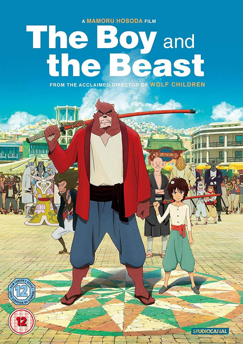 The Boy And The Beast [DVD] [2015] [Region 2] (Anime) - New Sealed - Attic Discovery Shop