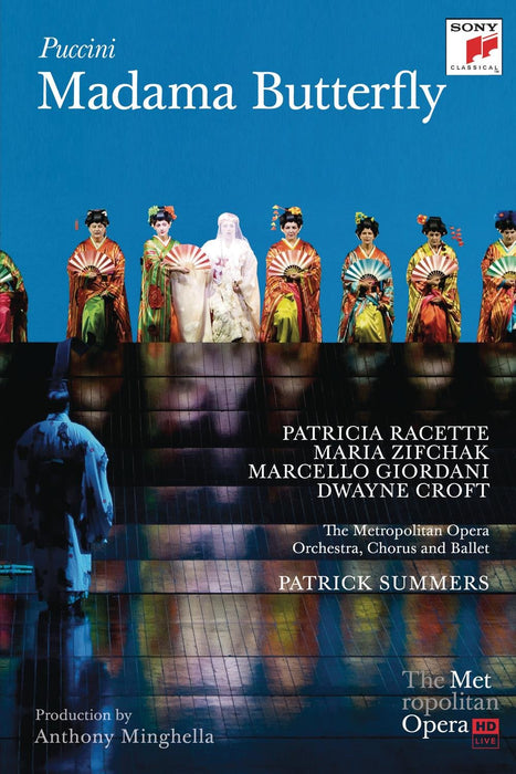 Puccini: Madama Butterfly (Metropolitan Opera) [DVD] [2011] [NTSC] [Region Free] - Very Good - Attic Discovery Shop