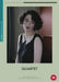 Quartet [DVD] [1981 Classic] [Region 2] Curzon Artificial Eye - New Sealed - Attic Discovery Shop