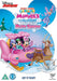 Minnie's Winter Bow Show Mickey Mouse Clubhouse [DVD] [Reg2] Disney - New Sealed - Attic Discovery Shop