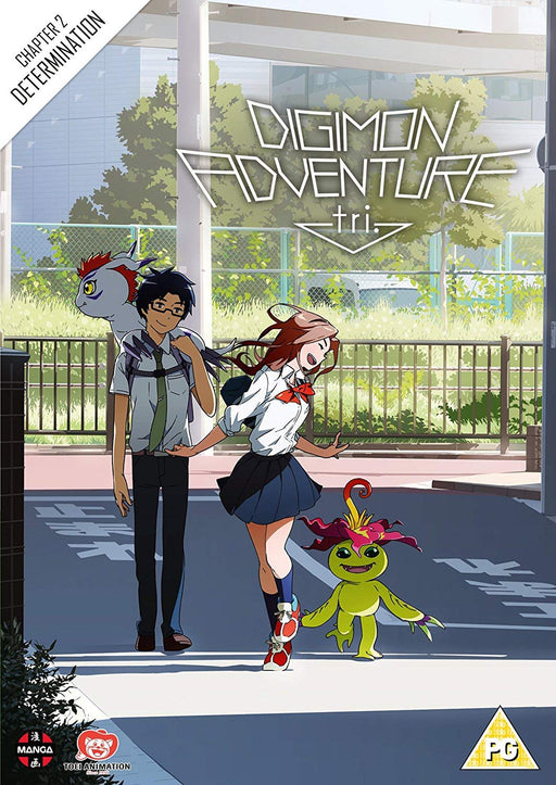 Digimon Adventure Tri The Movie Part 2 [DVD] [Region 2] Anime - New Sealed - Attic Discovery Shop