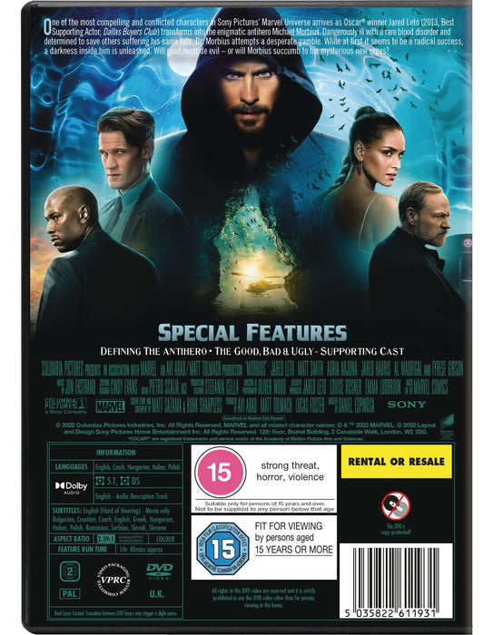 Morbius [DVD] [2022] [Region 2] (Marvel / Horror) - Good - Attic Discovery Shop
