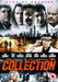 Collection DVD 2015 [Region 2] (Sylvester Stallone, Kelsey Grammer) - New Sealed - Attic Discovery Shop