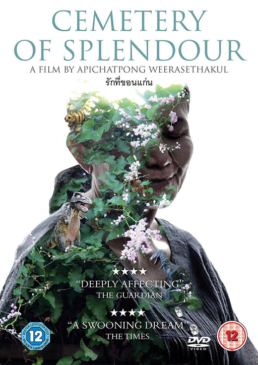 Cemetery of Splendour [DVD] [2015] [Region 2] Apichatpong Weerasethakul - Very Good - Attic Discovery Shop