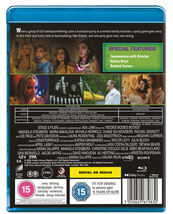 BODIES BODIES BODIES [Blu-ray] [2022] [Region B + A] - Good - Attic Discovery Shop