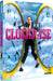 Clockwise [Blu-ray] [1986 Classic] [Region B] (Comedy) - New Sealed - Attic Discovery Shop