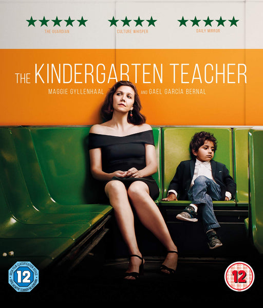 The Kindergarten Teacher [Blu-ray] [2019] [Region B] - New Sealed - Attic Discovery Shop