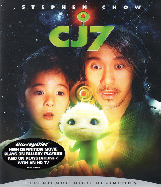 CJ7 [Blu-ray] [2008] [Region Free] Steven Chow Hong Kong Rare Film - New Sealed - Attic Discovery Shop