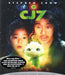 CJ7 [Blu-ray] [2008] [Region Free] Steven Chow Hong Kong Rare Film - New Sealed - Attic Discovery Shop