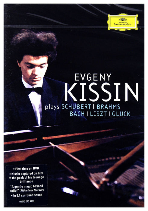 Evgeny Kissin: Plays Schubert/Brahms/Bach/Liszt/Gluck [DVD] [2008] NTSC Region 0 - Very Good