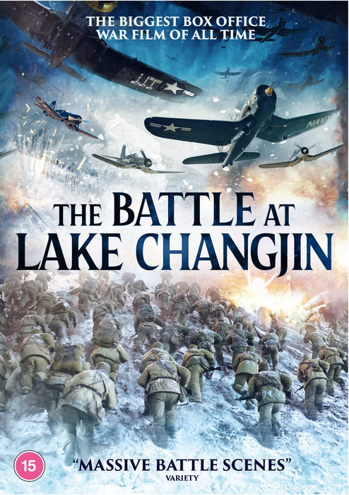 The Battle at Lake Changjin [DVD] [2022] [Region 2] (War Film) - New Sealed - Attic Discovery Shop