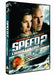 Speed 2: Cruise Control [DVD] 1997 [Reg2] Sandra Bullock Jason Patric NEW Sealed - Attic Discovery Shop