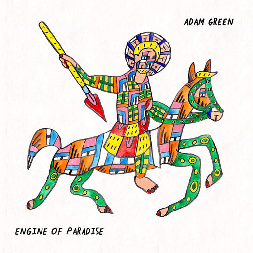 Engine Of Paradise - Adam Green [CD Album] - New Sealed - Attic Discovery Shop