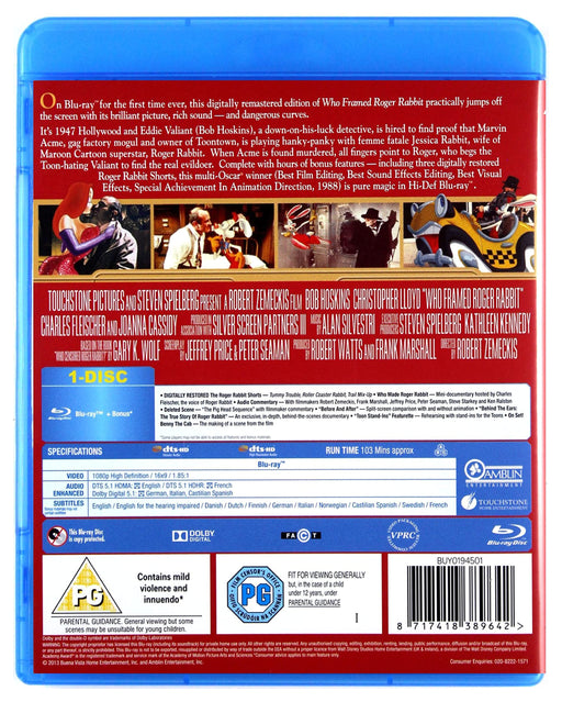 Who Framed Roger Rabbit 25th Anniversary Blu-ray 1988 [Region Free] - New Sealed - Attic Discovery Shop