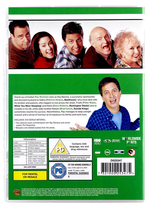 Everybody Loves Raymond: Season 2 [DVD] [2005] [Region 2] - New Sealed - Attic Discovery Shop