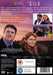 Peter Kay's Car Share Series 1 & 2 [DVD Box Set] [2017] [Region 2] - New Sealed - Attic Discovery Shop