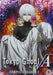 Tokyo Ghoul Root A (Complete Season 2 Collection) [DVD] [2017] [Reg 2] Eps 1-12 - Very Good - Attic Discovery Shop