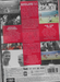How England Won The World Cup 66 1966 (2 Disc Set) [DVD] [Region 2] - New Sealed - Attic Discovery Shop