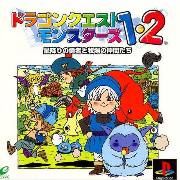 Dragon Quest Monsters 1 + 2 (PS1 PlayStation 1 Game) [Rare Japan Import] NTSC-J - Very Good - Attic Discovery Shop