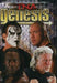 TNA Genesis 2007 [DVD] [Region 0 / PAL UK] (Wrestling) Rare Total Nonstop Action - Very Good - Attic Discovery Shop