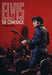 Elvis: '68 Comeback - Special Edition [DVD] [PAL UK Region 0] - Very Good - Attic Discovery Shop