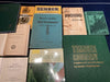 Timber / Country / Logging / Trees / Forestry Vintage Books Job Lot Bundle - Good - Attic Discovery Shop