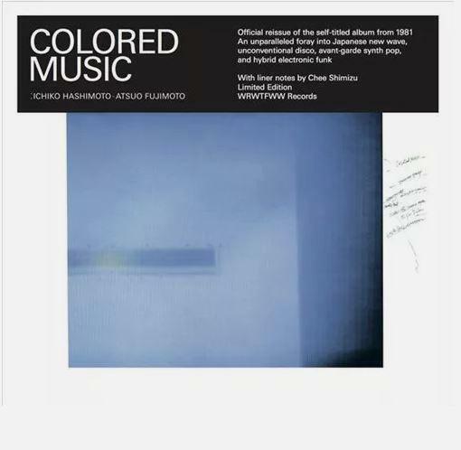 Coloured Music [CD Album] / Colored - New Sealed