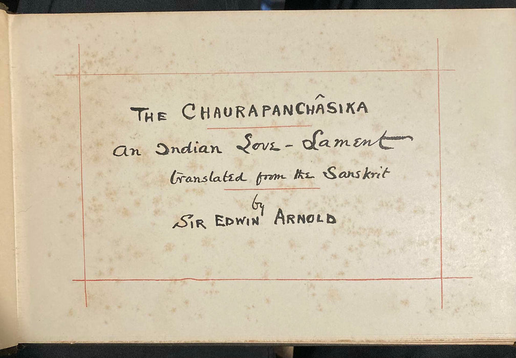 The Chaurapanchasika An Indian Love Lament Translated From Sanskrit - Book 1896 - Acceptable