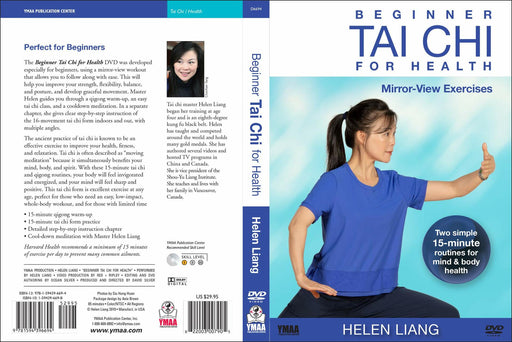 Beginner Tai Chi Health: Mirror-View Exercises Helen Liang DVD NTSC New Sealed - Attic Discovery Shop
