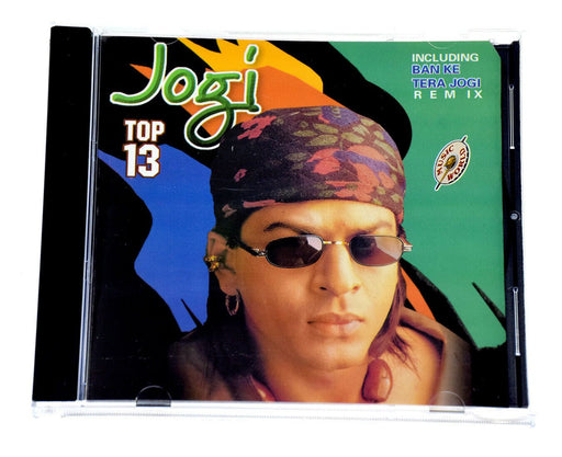 JOGI TOP 13 (RARE MISPRINT DISC) BAN KE TERA Rare Obscure Music World CD Album - Very Good - Attic Discovery Shop