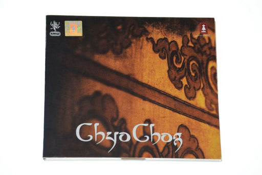 CHYO CHOG (Prayers for inner peace) Rare EMW CD Album - Complete, VG Condition - Very Good - Attic Discovery Shop