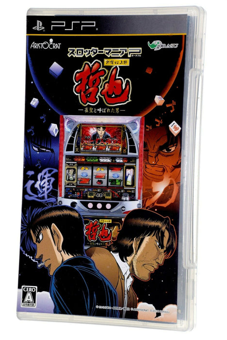 Slotter Mania P Tetsuya Shinjuku VS Ueno Japan Japanese PSP PlayStation Game - Very Good - Attic Discovery Shop