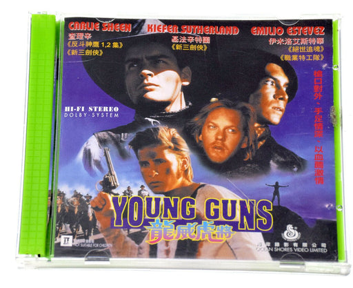 YOUNG GUNS Rare Ocean Shores Limited VCD Video CD - Complete, VG Condition - Very Good - Attic Discovery Shop