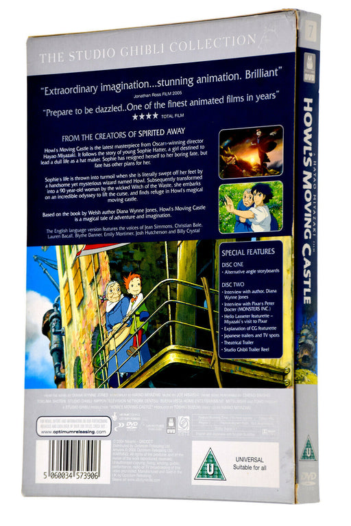 HOWL'S MOVING CASTLE The Studio Ghibli Collection Rare Limited Edition DVD R2 - Very Good - Attic Discovery Shop