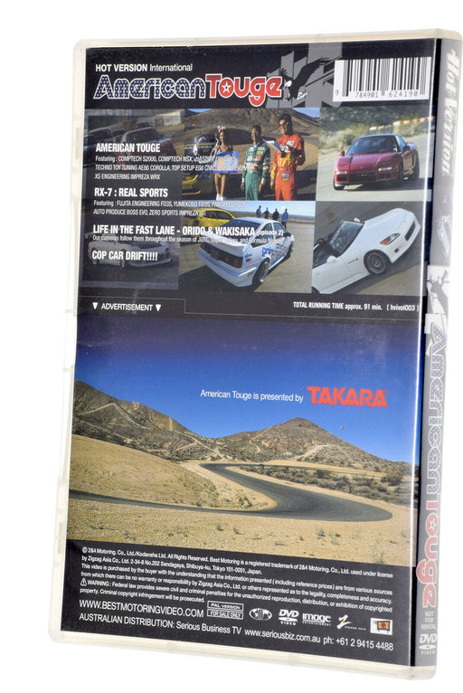 Hot Version International American Touge Rare Drift Racing, DVD UK PAL REGION 2 - Very Good - Attic Discovery Shop