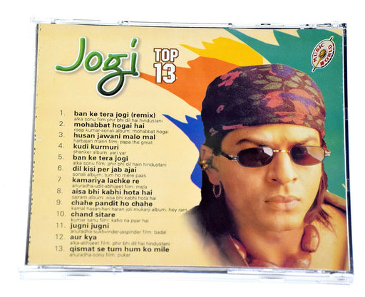 JOGI TOP 13 (RARE MISPRINT DISC) BAN KE TERA Rare Obscure Music World CD Album - Very Good - Attic Discovery Shop